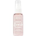 Ardell Brush Cleaner Spray 1.7 Fl. Oz.