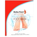 Baby Foot Moisturizing Foot Mask - Unscented 2.4 Fl. Oz.
