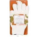 Cala Products Exfoliating Bath Gloves - Cream