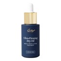 City Beauty Ultra-Firming Dry Oil 1.69 Fl. Oz.