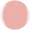 Nail Alliance Foundation Flex Gel - Cover Beige 0.5 Fl. Oz.
